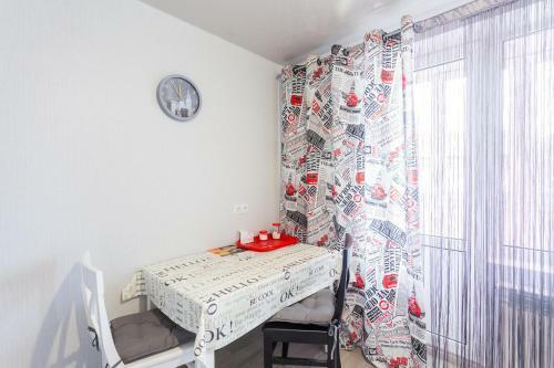 Apartamento Obolon Metro Station