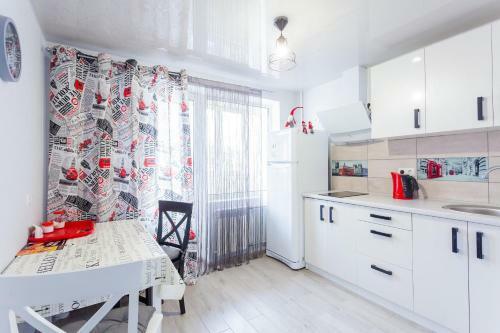 Apartamento Obolon Metro Station