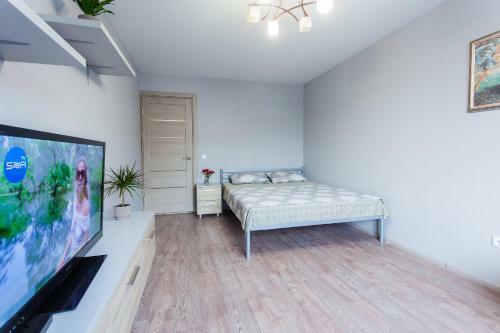 Apartamento Obolon Metro Station