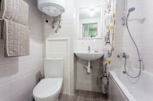 Apartamento Obolon Metro Station