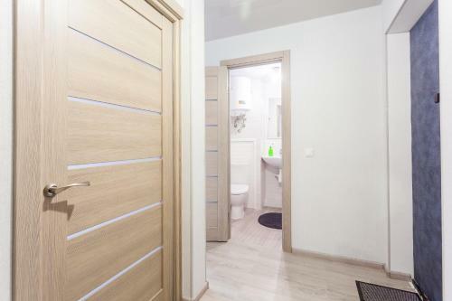 Apartamento Obolon Metro Station