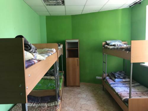 Albergue Arcobaleno Home