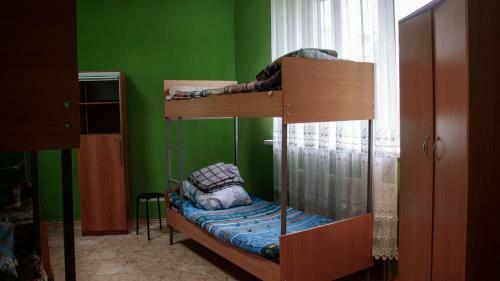 Albergue Arcobaleno Home