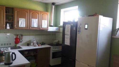Albergue Arcobaleno Home