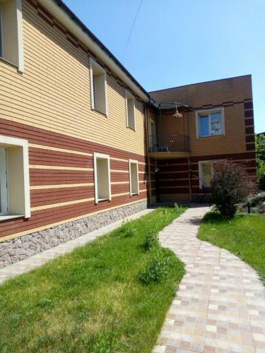 Albergue Arcobaleno Home