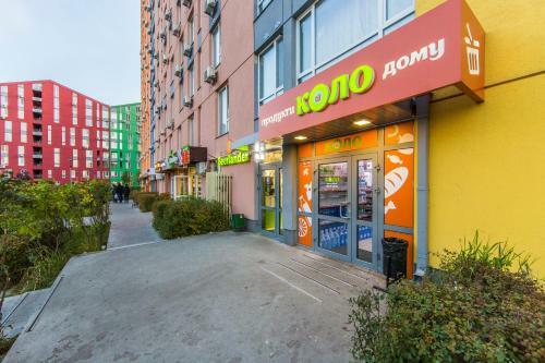 Apartamento Comfort Town Love Home