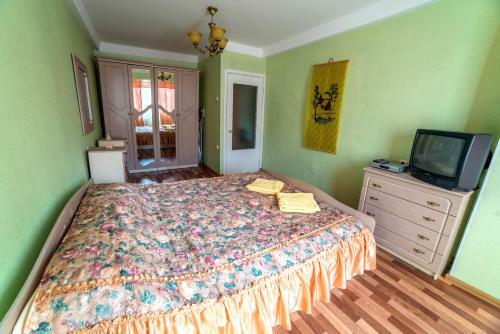 Apartments On Mykilska-slobidka