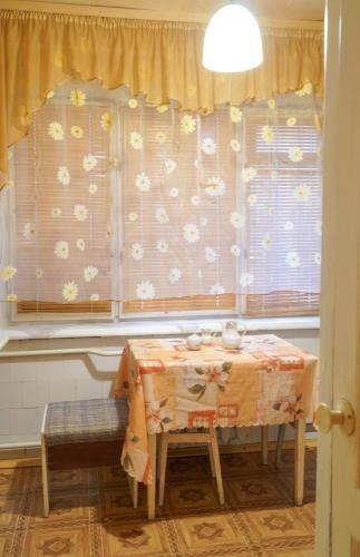 Apartamento 53 ?????? ?????? ??????????????