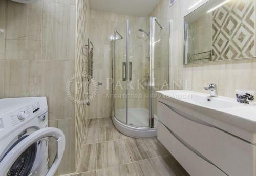 Apartamento New York In Kiev