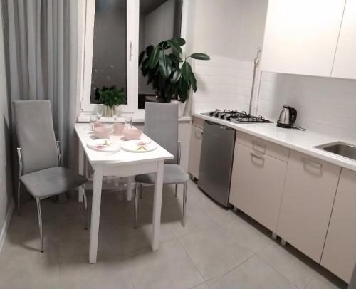 Apartamento 2? ????????? ????? Skymall & X-park
