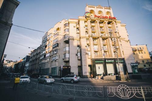 Apartamento Amazing View Of Maydan!