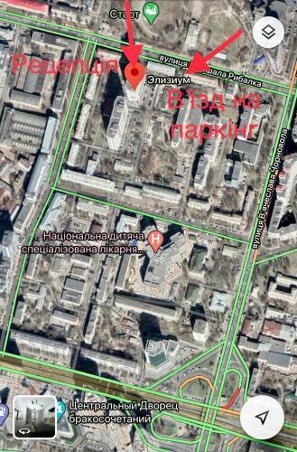 Apartamento Elisium