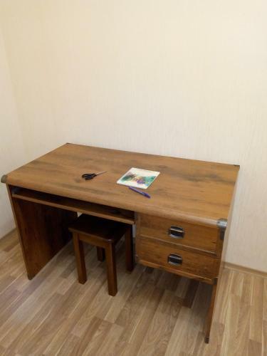 Apartamento Guest House Kiev Forest