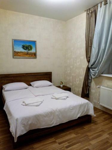 Apartamento Guest House Kiev Forest
