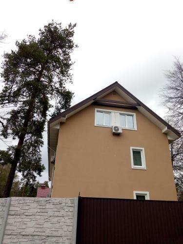 Apartamento Guest House Kiev Forest