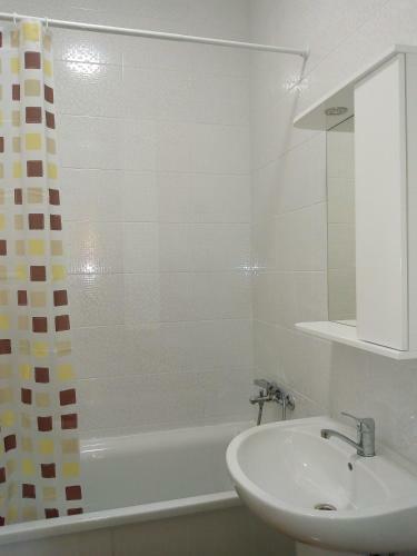 Apartamento Guest House Kiev Forest