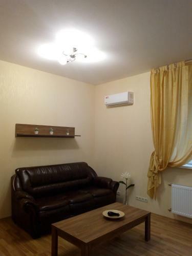 Apartamento Guest House Kiev Forest