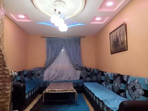 Apartamento Vital Ifrane