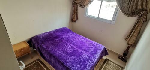 Apartamento Les Jardins D'ifrane