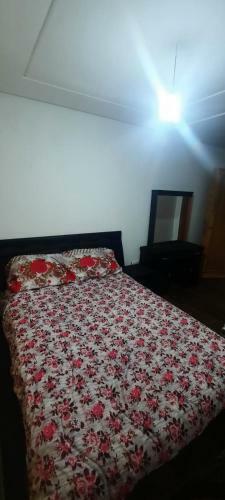 Apartamento Yasmine Mall Kenitra
