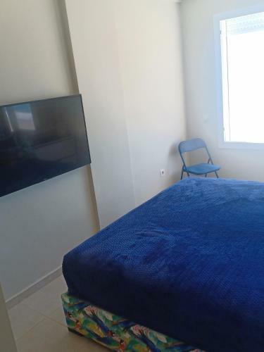 Apartamento Appartement R�sidence H�tel Atlantic