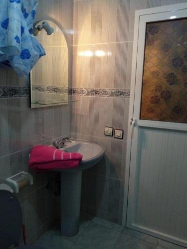 Apartamento El Mirador