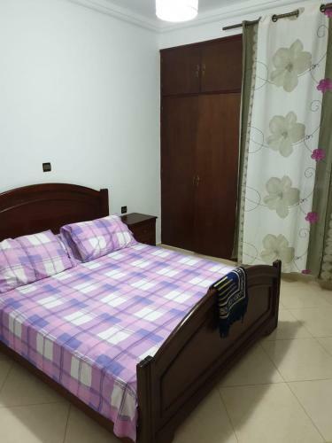 Apartamento R�sidence El Amal