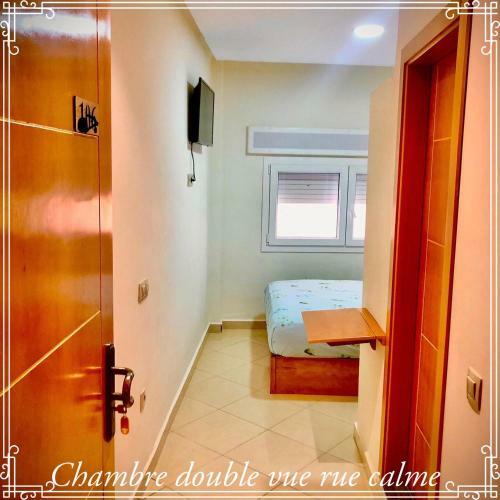 Apartamento Appart H�tel Rstinga