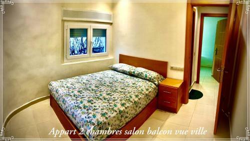 Apartamento Appart H�tel Rstinga