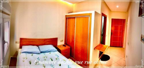 Apartamento Appart H�tel Rstinga