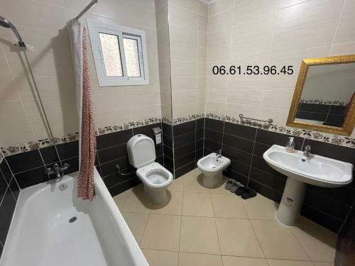 Apartement Marchica Bay 1