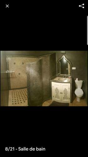 Apartamento Al Boustane