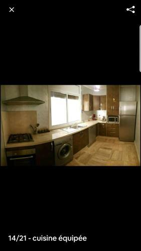 Apartamento Al Boustane