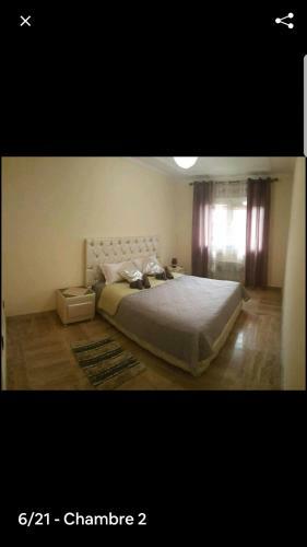 Apartamento Al Boustane