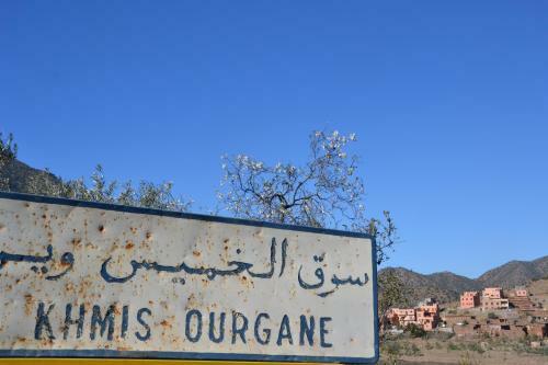 Hostal Dar Amethyste