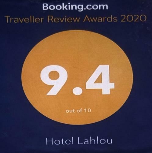 Hotel Lahlou Riad Cafeteria