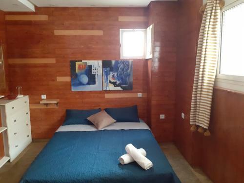 Apartamento Appartement Youssef