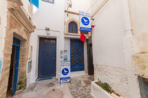 Hostal Riad Aylal