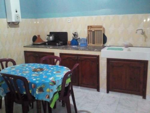 Apartment Youness