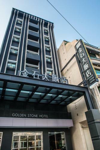 Golden Stone Hotel