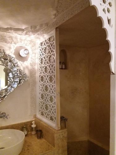 Riad Dar Arsama