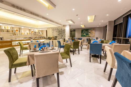 Nour Plazza Hotel