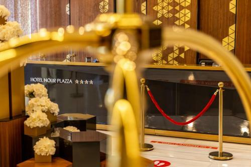 Nour Plazza Hotel