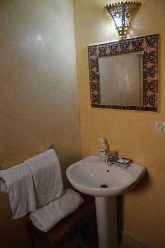 Riad Oumkaltoum F�s