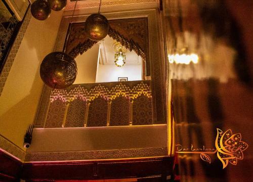Riad Dar Lantana