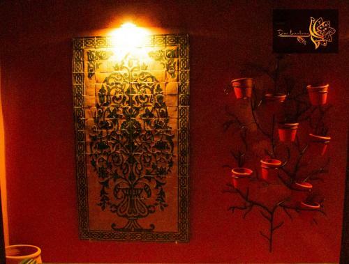 Riad Dar Lantana