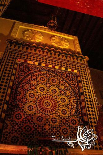 Riad Dar Lantana