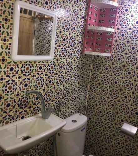 Hostal Dar Rihanne