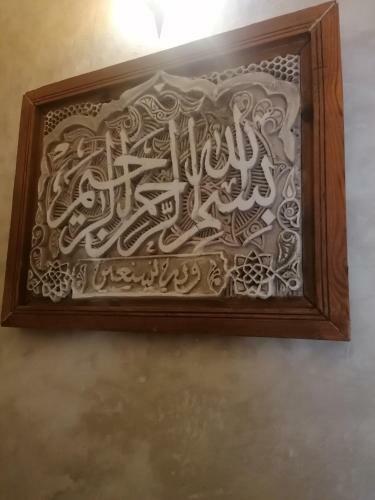 Apartamento Appartement Khmissa