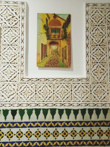 Hotel H�tel Sid El Aidi M�dina